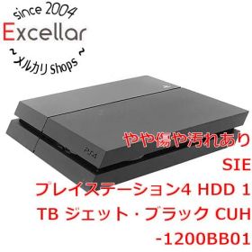 [bn:18] SONY プレイステーション4 1TB ブラック CUH-1200BB01