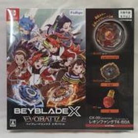 ベイブレードエックス エボバトル 「ベイブレードX」 FURYU