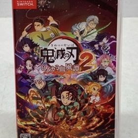 054/S114★中古★Nintendo Switch 鬼滅の刃 ヒノカミ血風譚2 Switch版