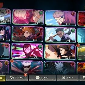 石8.5万乙骨有り‼️アニバフルコンプ‼️初期垢 真人完凸‼️開宿儺 新虎杖 新東堂 new→新真人 石12300アニバフルコンプ 真人3凸・0夏油・ミゲル東堂2周年フルコンプ 東堂・虎杖・フーガ宿儺石7万‼️アニバフルコンプ‼️開宿儺、影乙骨、新真人石12万＋ガチャチケ720枚＋ssr確定チケット6枚【最安値】ファンパレ格安代行虎杖、真人、五条✩2周年･石20.5万個･影宿儺･領域五条･覚醒五条･共鳴×4✩2周年虎杖2凸＋2周年東堂＋2周年宿儺3凸引退アカウント２周年全員凸有り行宿儺完凸餅完凸覚醒五条1凸影乙骨影宿儺覚醒五条悟+廻珠95000-100000+SSR選択チケット1枚 +ランダムSSRチ...真人、両面宿儺、五条悟ファンパレ 引退垢両面宿儺完凸 残滓完凸神垢 石64000以上 2周年コンプ 両面宿儺＋虎杖悠仁＋真人＋東堂葵...両面宿儺+無下限の内側五条悟+乙骨憂太+影西宮桃+110000石+SSRチ...初期垢 無量空処五条+石131000+個+SSR確定チケット5-10枚+SSR20-305垢 石142000個+SSR確定券6枚+ガチャ券68枚 初期垢真人+120000石+SSR確定チケット1枚+SSR廻想20+ガチャチケット300枚両面宿儺 完凸 領域五条 影夏油 初期垢特別価格激安神垢 石25000以上 2周年コンプ 両面宿儺＋虎杖悠仁＋真人＋東...超神垢 石46000以上 2周年コンプ 両面宿儺＋虎杖悠仁＋真人＋東堂...超神垢 石34000以上 2周年コンプ 両面宿儺＋虎杖悠仁＋真人＋東堂...2周年キャラ大放出無量空処五条(無下限の内側)+五条悟(最強)+石131000個前後+SSR券5...覚醒五条+石108000個+SSR券5枚+ガチャ券58枚 初期垢廻珠とキャラ(複数)付きの垢、欲しいキャラコメント！即レス引退垢廻珠とキャラ(複数)付きの垢、欲しいキャラコメント！即レス乙骨憂太(力を貸して)+石135000個+SSR券6枚+ガチャ券65枚 初期垢2垢セット！石142000個+SSR確定チケット6+SSRキャラ/廻想4-15+ガ...(呪いの女王)乙骨憂太+覚醒五条悟+廻珠85000-90000+SSR選択チケッ...両面宿儺(火力勝負)+廻珠120000+SSR選択チケット1枚 +ランダムSSR...(呪いの女王)乙骨憂太+覚醒五条悟+廻珠85000-90000+SSR選択チケッ...