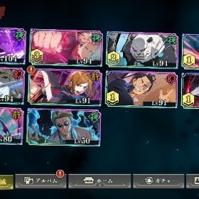 引退アカウント引退垢破格です！急いでます！学生五条アカウント！破格！急いでます！夏油傑100レベ！！アカウント販売アカウント販売 引退垢 SSR ⑥体 五条悟(SSR/蒼き最強)・伏黒甚爾(新SSR/術師殺し...蒼き最強五条悟完凸垢ファンパレ五条悟4凸夏油2凸伏黒パパ3凸引退アカウント引退アカウント [乙骨1凸 0夏油完凸 新学長 全五条所持]引退するんで、買い取りしませんか？呪術廻戦 ファントムパレード限定キャラ全所持アカウント販売アカウント販売引退垢 70万課金 乙骨 夏油等完凸 破格 値下げ応相談課金勢引退垢引退アカウントです☆引退垢 紫五条2凸 伏黒甚爾 規格外2凸など1万円弱課金垢 廻廊未着手 相場観ないため交渉ありファンパレアカウント販売アカウント販売アカウント販売アカウント販売買取りお願いします乙骨、赫五条完凸 引退アカ呪術開戦学生五条とか乙骨もろもろファンパレ引退垢最強キャラ多数アカウント販売ファンパレファンパレ引退垢青条2凸 甚爾2凸 夏1凸 紫五条1凸引退アカウントです。隠し称号の規格外も取ってます。期間限定キ...アカウント販売引退垢乙骨 伏黒 5凸 他0〜4凸