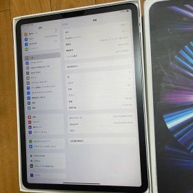 Apple iPad Pro 11インチ第3世代128GB