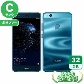 【ポイント5倍】SIMフリー HUAWEI P10 lite WAS-LX2J サファイアブルー32GB 本体[Cランク] Androidスマホ 中古 送料無料 当社3ヶ月保証