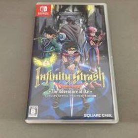 ニンテンドースイッチ インフィニティ ストラッシュ ドラゴンクエスト ダイの大冒険
