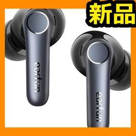 1358 黒 EarFun Air Pro 4 ワイヤレスイヤホン Bluetooth 5.4/50dBアダプティブ式 ハイブリッドANC/最先端チップ「QCC3091」 ブラック