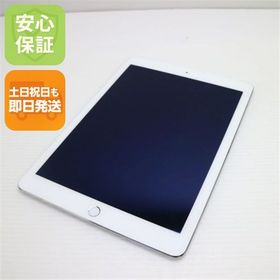 美品 SOFTBANK iPad Air 2 Cellular セルラー 32GB シルバー 中古