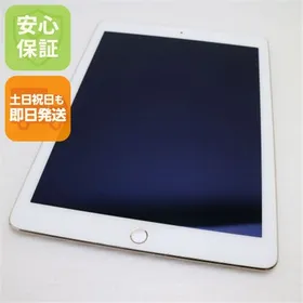 Apple iPad Air 2 新品¥10,500 中古¥4,000 | 新品・中古のネット最安値