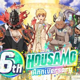 専用 | 放サモ(東京放課後サモナーズ)のアカウントデータ、RMTの販売・買取一覧