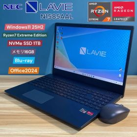 NEC LAVIE N15/Ryzen7/16GB/SSD1TB/Blu-ray