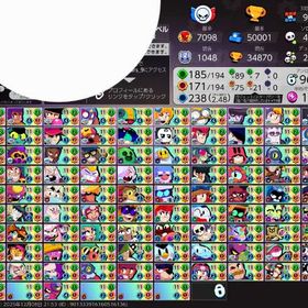 引退垢 神垢 パワーLv11 96体 ハイチャ74体 スキン大量 エメ230 | ブロスタ(ブロウルスターズ)のアカウントデータ、RMTの販売・買取一覧