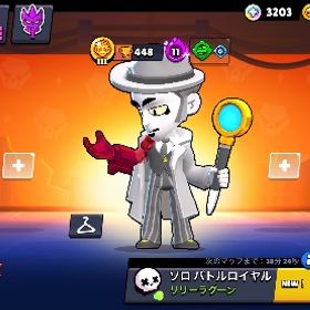 🏆総トロ4.8トロ！最強アカウント | ブロスタ(ブロウルスターズ)のアカウントデータ、RMTの販売・買取一覧