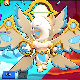 簡単！最速1000トロ | ブロスタ(ブロウルスターズ)のアカウントデータ、RMTの販売・買取一覧