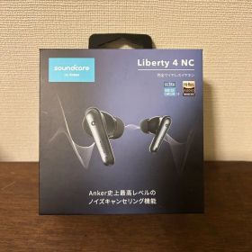 【未開封品】Anker SoundCore Liberty 4 NC ブラック