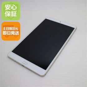 【中古】 超美品 d-01J dtab Compact ゴールド タブレット 中古本体 白ロム 中古 タブレット DoCoMo HUAWEI 土日祝発送OK