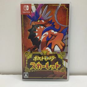 Nintendo Switch用ソフトポケットモンスター スカーレット