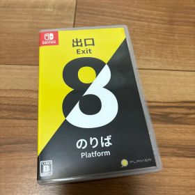 Switch 8番出口・8番のりば