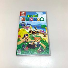 ●●Nintendo Switch あつまれどうぶつの森(家庭用ゲームソフト)