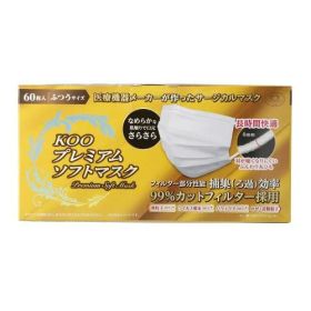 KOOプレミアムソフトマスク ふつうサイズ60枚 クー・メディカル ク-プレミアムマスクフツウ60マイ