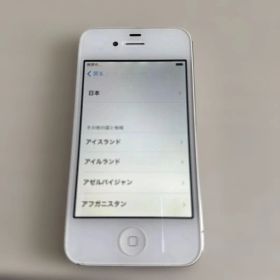iPhone4s シルバー