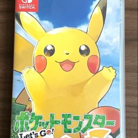 ポケットモンスター Let's Go! ピカチュウ Switch