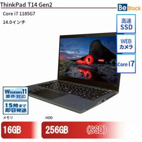 ＼5%OFFクーポン！〜12/11 1:59／中古ノートパソコンLenovo ThinkPad T14 Gen2 20WNS4NW00 【中古】 Lenovo ThinkPad T14 Gen2 中古ノートパソコンCore i7 Win11 Pro 64bit Lenovo ThinkPad T14 Gen2 中古ノートパソコンCore i7 Win11 Pro 64bit