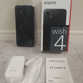 未使用品 AQUOS wish4 (A403SH) ブラック 本体