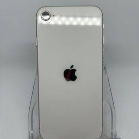 ○ハピネスネット SIMフリー iPhoneSE第3世代 64GB スターライト 送料無料