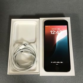 美品 国内版 SIMフリー iPhoneSE 第3世代 64GB スターライト色