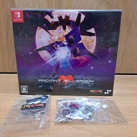 SWITCH レイディアント シルバーガン コレクターズボックス