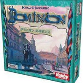 【中古】ボードゲーム ドミニオン：ルネサンス 日本語版 (Dominion： Renaissance)