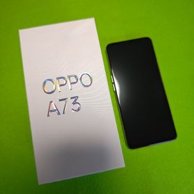 オッポ(OPPO)のOPPO A73 SIMフリースマートフォン ダイナミック オレンジ(スマートフォン本体)
