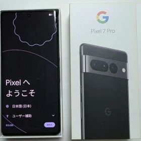 Google Pixel 7 Pro 128GB