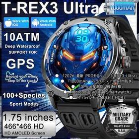 【新品】2026 新型 T-REX3 Ultra スマートウォッチ 1000mAh GPS 10ATM防水 コンパス 通話機能 AMOLED A244