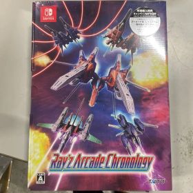 レイズ アーケード クロノロジー 特装版 -Switch