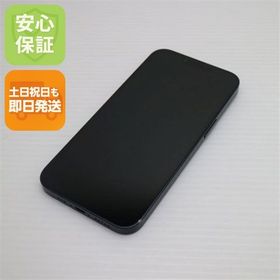 安心保証 美品 SIMフリー iPhone13 128GB ミッドナイト 白ロム