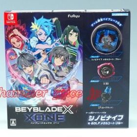 ★未開封 Switch ベイブレードエックス XONE ゲーム限定ベイブレード付★ニンテンドースイッチ Nintendo ベイブレードエックス ゾーン