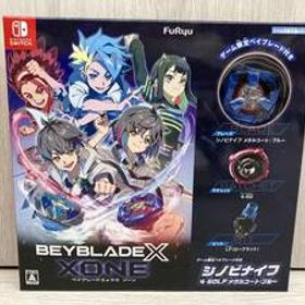 ニンテンドースイッチ ベイブレードエックス XONE【未開封】