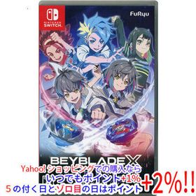 【中古】【ゆうパケット対応】ベイブレードエックス XONE Nintendo Switch 外箱・特典なし