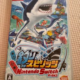 釣りスピリッツ Nintendo Switch バージョン