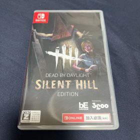 DEAD BY DAYLIGHT: SILENT HILL EDITION