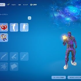 【即購入⭕️】Switch2限定エモート✨ ウィッシングスター 導入フォートナイト、3体確定垢販売中❗️、他にも受注販売もできます❗️、フォートナイト、受注販売、アカウント探します❗️引退垢青騎士、エリエジェなどなどランクカップなどでアジア2など...ハロウィンケパット➕ハロウィンガラマメアド変更⭕️S3コンプ➕ワールドカップフィッシュスティック➕ミン...フォートナイトこいつ詐偽出品者ですよGALAXYミンティーAXエリエジェTravis正規垢アカウントを仕入れて頂ける方を探しています。超神垢✨スキン500、エモート900引退垢スキン300越えの引退垢！競技スキンも沢山！スキン354個 エモート266個 世界を救え レート129 設計図 ノクタ...フォートナイトアカウントフォートナイト超安全垢 3ogアイコ（スリルダイバー導入済み）フォートナイト引退アカウントアイコニック確定アカウント【メアド譲渡可能・メアド即変更可能】欲しいアカウント探します！エリートエージェント確定垢急ぎなので値下げ済み！オメガ有c1s4~c2s1古参スキン多数!! 課金...リロード代行！全機種対応！激レア正規垢！ メアド讓渡可能！アイコログスパグローどハマりアカウント販売レアアカウントブラックナイト垢(正規品✨)ギャラクシー垢リヴァイアサン(正規品)✨古参垢(正規)意外といいアカウントだと思います。古参垢ランダムスキン垢125ドル賞金垢、競技垢飽きたので売ります。引退アカウント❗️アカウント販売ランク代行します！、引退垢 スキン260以上 ワイルドキャットサイコバンドル