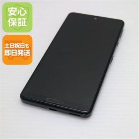 安心保証 美品 SH-41A AQUOS sense4 ブラック 即日発送 土日祝発送