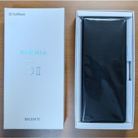 エクスペリア(Xperia)の新品未使用 Xperia 5II ブルー SIMフリー A002SO SONY(スマートフォン本体)