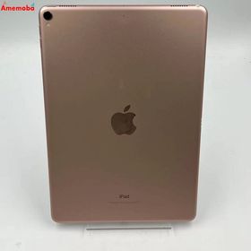 iPad Pro 10.5インチ Wi-Fiモデル 256GB ローズゴールド MPF22J/A 訳
