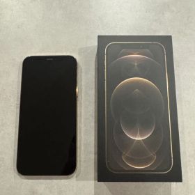 Apple iPhone 12 Pro ゴールド 本体 256GB