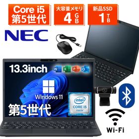 【1500円OFFクーポン】【WEBカメラ＋無線LAN内蔵】中古ノートパソコン 中古パソコン 13.3インチ SSD128GB メモリ4GB Core i5 第5世代 Microsoft Office付き Windows11 NEC Versapro VG VK22T/GG-N ノートパソコン 中古 PC 中古ノートPC SSD1TB バーサプロ