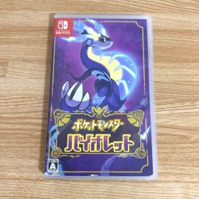 【Nintendo Switchソフト】ポケットモンスター バイオレット