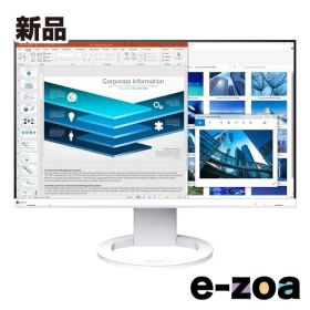 EIZO エイゾー 23.8型液晶ディスプレイ ホワイト 23.8型 /フルHD 1920×1080 /ワイド EV2480-ZWT (2546398)