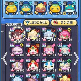 yポ236000、引退垢、古参垢、極ツチ | 妖怪ウォッチ ぷにぷにのアカウントデータ、RMTの販売・買取一覧