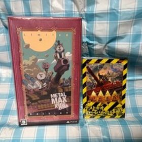 PS4☆METAL MAX Xeno Reborn Limited Edition メタルマックス☆サバイバル教本付・新品・未開封品・即決有